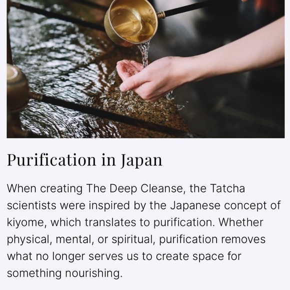 Tatcha The Deep Cleanse | NEW | Mini Travel Size 20mL - Picture 7 of 12